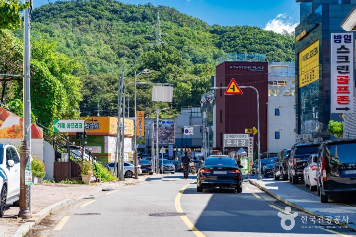 밤일마을 음식문화거리 여행 추천 - 메고지고