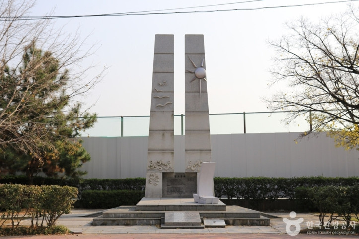 황포돛대 노래비 여행 추천 - 메고지고