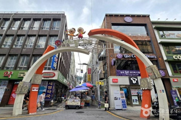 대각사(부산) 여행 추천 - 메고지고