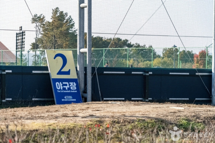 원주태장체육단지 여행 추천 - 메고지고