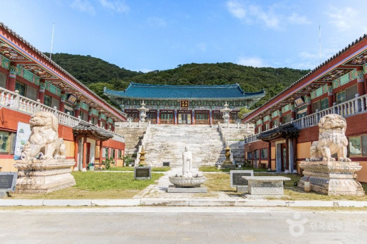 육지장사(양주) 여행 추천 - 메고지고