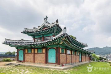 김상용순절비 여행 추천 - 메고지고