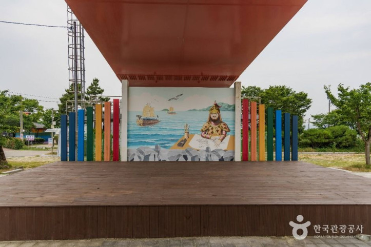 거북선마을 여행 추천 - 메고지고