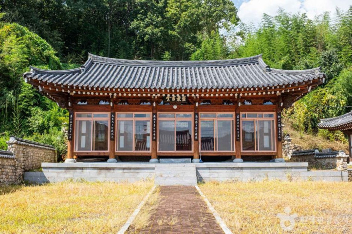 반암서원 여행 추천 - 메고지고