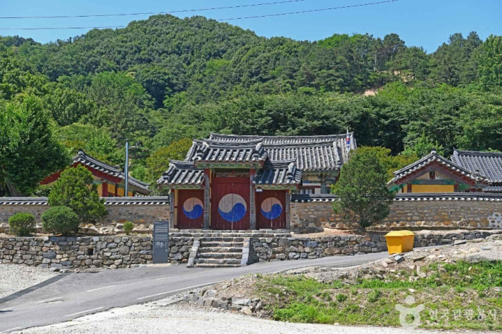 연산향교 여행 추천 - 메고지고
