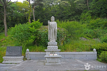 충용사 여행 추천 - 메고지고