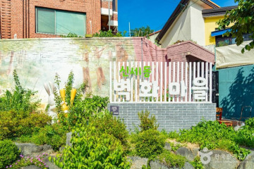 안동 법흥사지 칠층전탑 여행 추천 - 메고지고