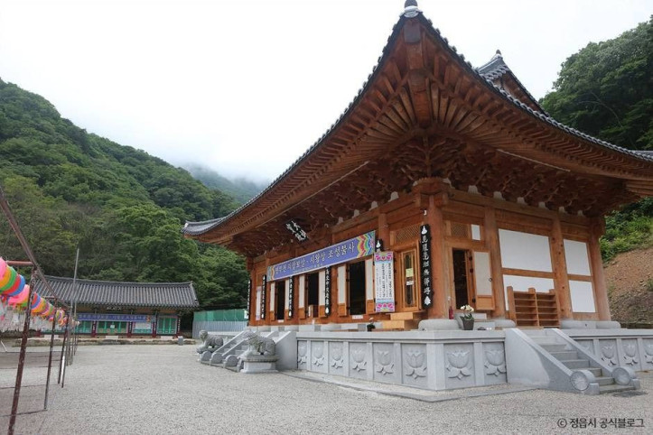 내장사(정읍) 여행 추천 - 메고지고