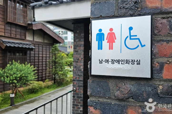 초원사진관 여행 추천 - 메고지고