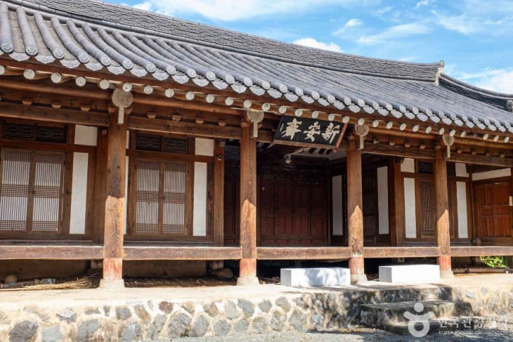지산서원 여행 추천 - 메고지고