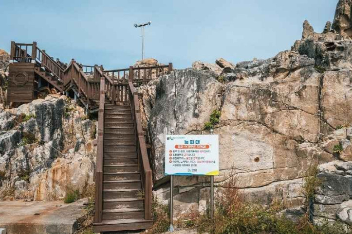 능파대 (강원평화지역 국가지질공원) 여행 추천 - 메고지고