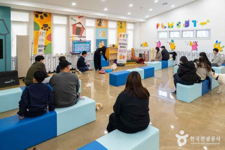 의성 펫월드 여행 추천 - 메고지고