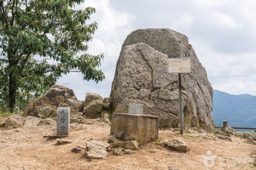 태학산자연휴양림 여행 추천 - 메고지고