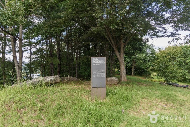 금산 천내리 용화리 고인돌 여행 추천 - 메고지고