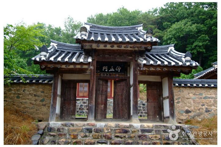 미천서원 여행 추천 - 메고지고