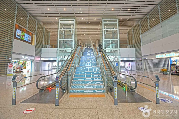 인천국제공항 제2여객터미널 여행 추천 - 메고지고