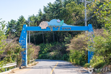 띠섬목해변 여행 추천 - 메고지고