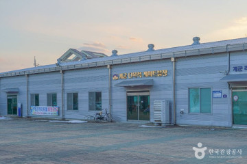 불곡리미륵불 여행 추천 - 메고지고
