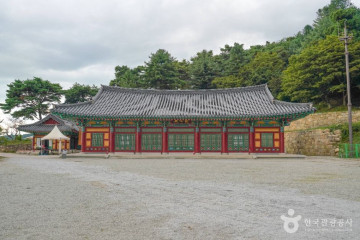 구이 안덕 건강힐링체험마을 여행 추천 - 메고지고