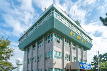 백야선착장 여행 추천 - 메고지고