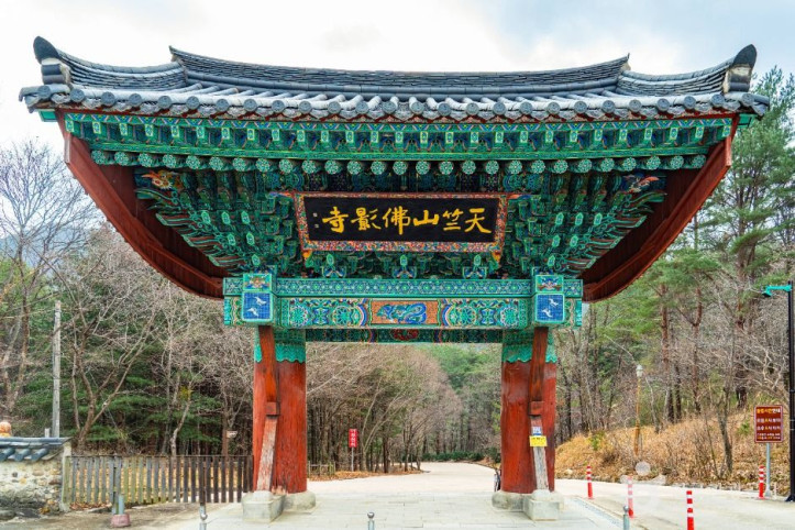 불영사(울진) 여행 추천 - 메고지고