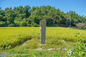 고마리마을 여행 추천 - 메고지고