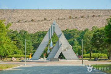평리산대추마을 여행 추천 - 메고지고