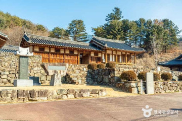 노산사지 여행 추천 - 메고지고