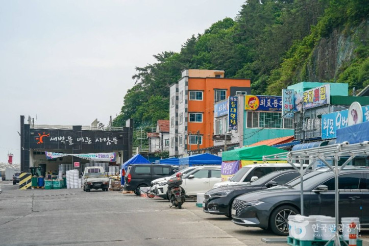 외포리 대구탕거리 여행 추천 - 메고지고