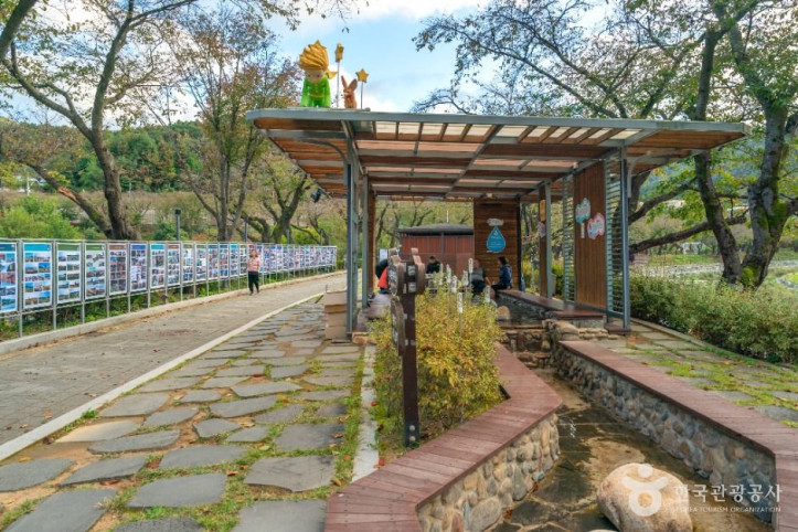 수안보온천 관광특구 여행 추천 - 메고지고