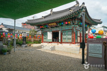 자인향교 여행 추천 - 메고지고