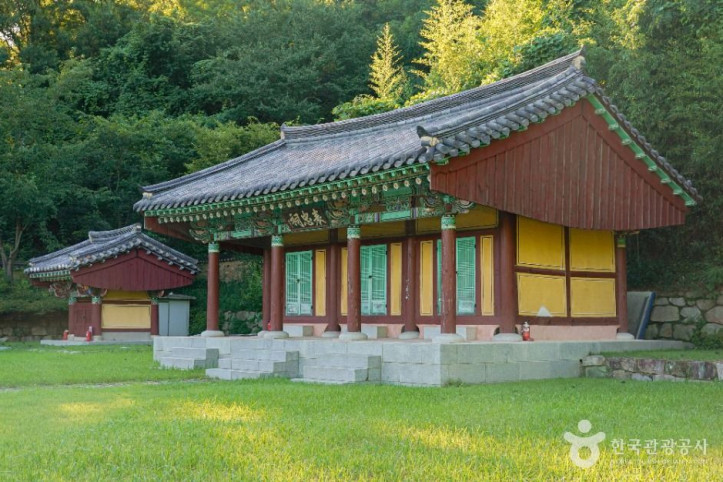 사충단 여행 추천 - 메고지고