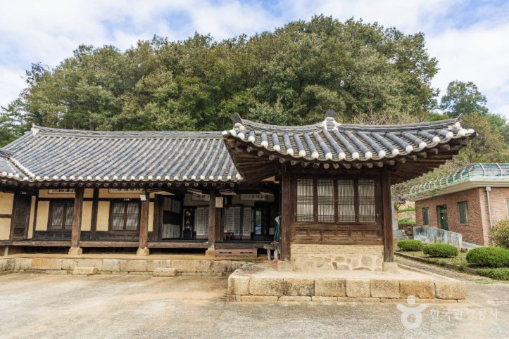 괴산 송병일 고택 여행 추천 - 메고지고