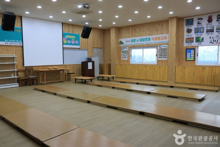 호수농원 여행 추천 - 메고지고