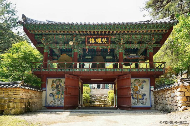 남장사 여행 추천 - 메고지고