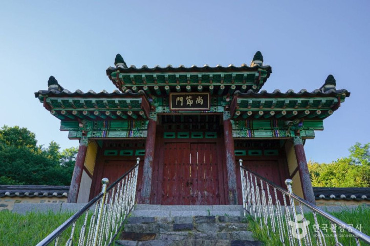 사충단 여행 추천 - 메고지고