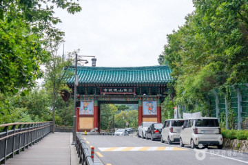 북한산 백운대(우이동) 여행 추천 - 메고지고