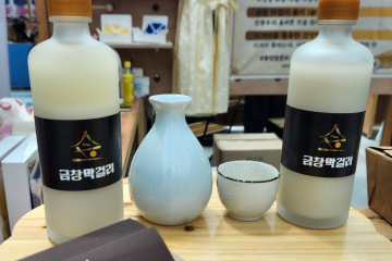 송현배수지제수변실 여행 추천 - 메고지고