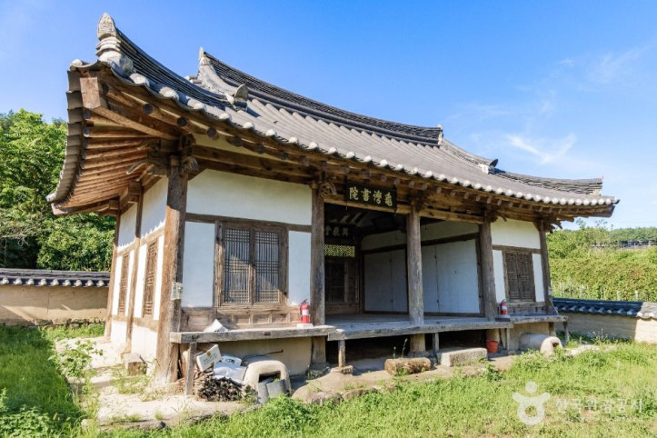 구만서원 여행 추천 - 메고지고