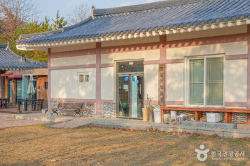 내산서원 여행 추천 - 메고지고