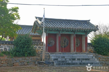 논산 선샤인스튜디오 여행 추천 - 메고지고