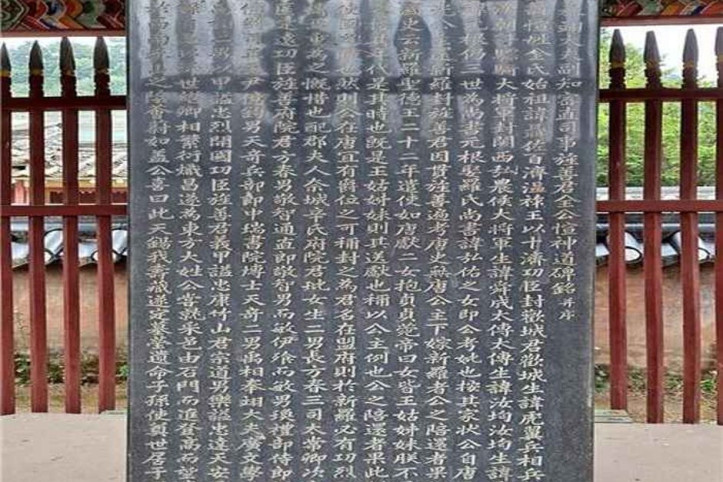 서운재(瑞雲齋) 여행 추천 - 메고지고