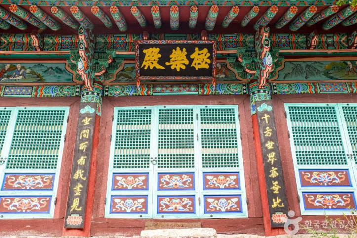 부귀사(영천) 여행 추천 - 메고지고