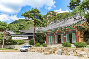 천보산 자연휴양림 여행 추천 - 메고지고