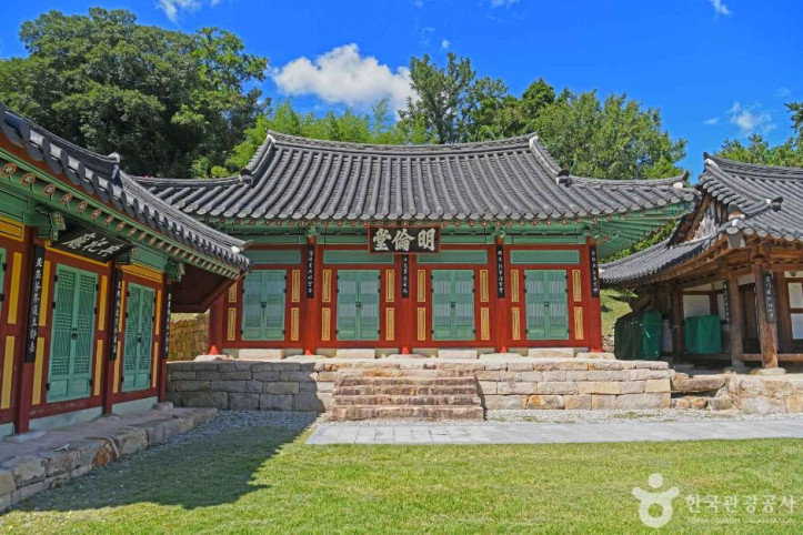 영암향교 여행 추천 - 메고지고