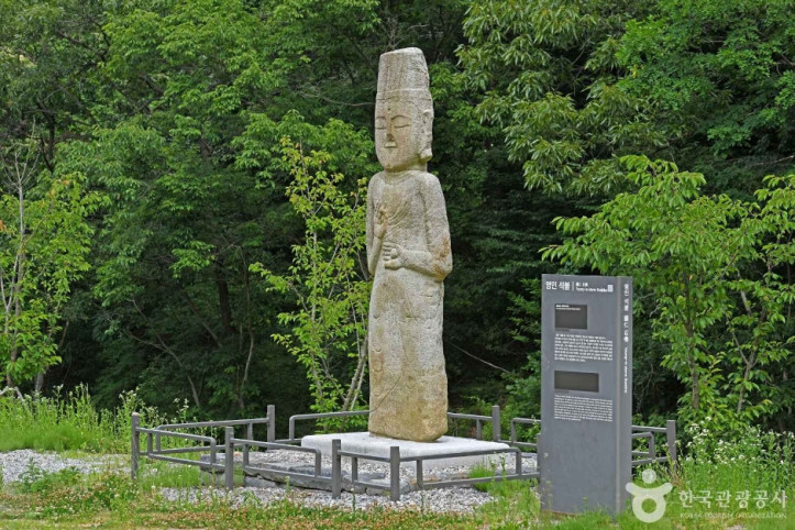 영인석불 여행 추천 - 메고지고