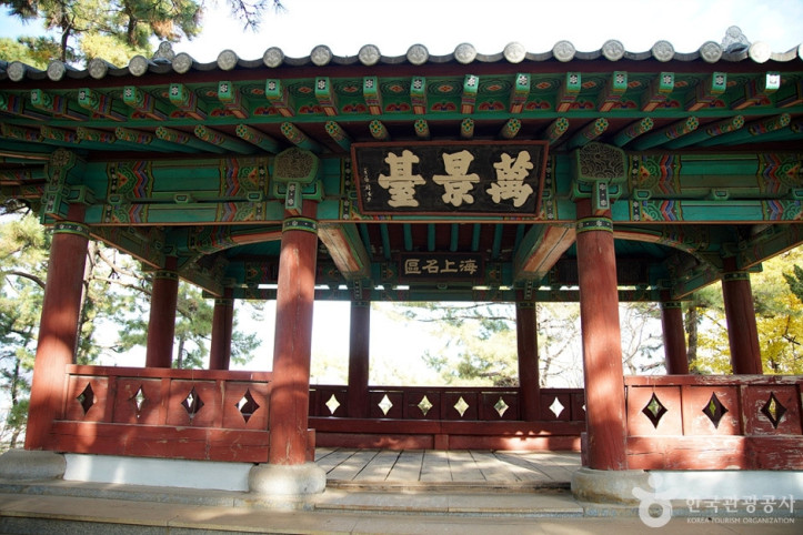 만경대 여행 추천 - 메고지고