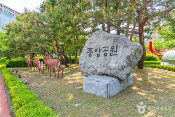 철쭉동산 여행 추천 - 메고지고