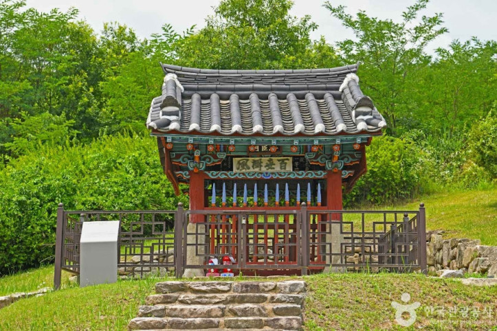 괴산 장담 충신각 여행 추천 - 메고지고