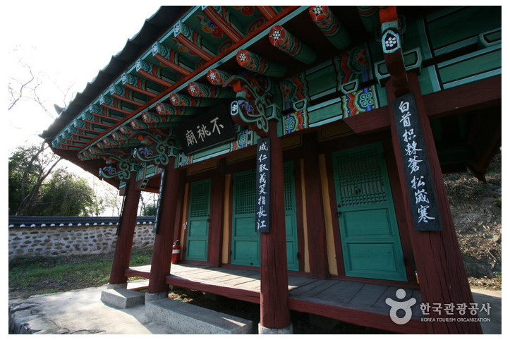 최경회사당 여행 추천 - 메고지고